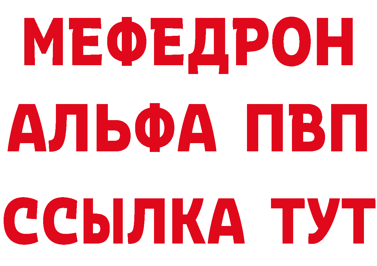 Cannafood конопля зеркало даркнет гидра Красноперекопск